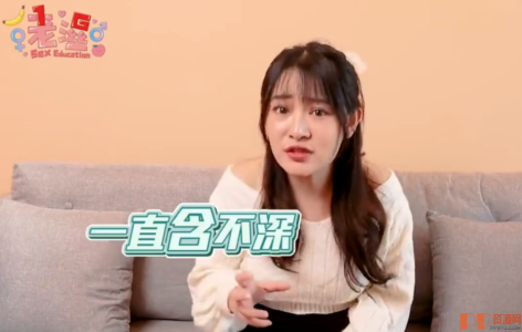 吃香蕉技巧-知名女主播吃香蕉技巧