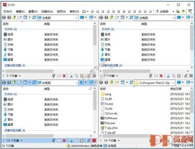 电脑端Q-Dir v11.64 去广告绿色版 一款多窗口资源管理器