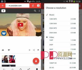 安卓手机 SnapTube Pro v7.26.1.72672901 解锁VIP版 油管视频下载工具