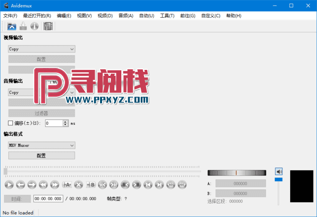 PC端 Avidemux(视频无损剪辑器) v2.8.1 / 2.8.2 多语便携绿色版