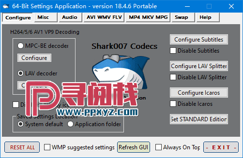 Shark007 Codecs(多媒体编解码器套件) v20.6.8 便携版