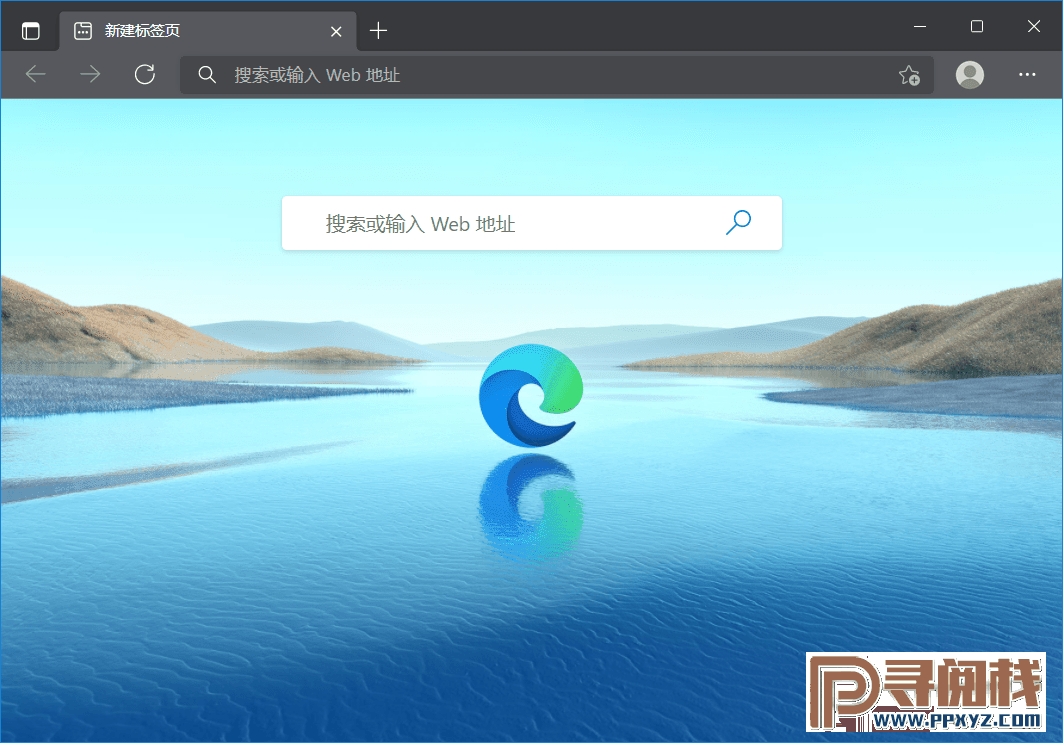 微软Edge浏览器 | Microsoft Edge v147.0.3912.98 官方正式版