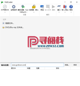 详细阅读:PC端VidCoder v12.19/v13.2 多语绿色便携版|开源视频剪辑转码神器 PC端VidCoder v12.19/v13.2 多语绿色便携版|开源视频剪辑转码神器
