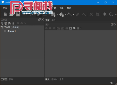 详细阅读:PC端Agisoft Metashape(3D建模软件) Pro v2.3.1.22446 多语便携版 PC端Agisoft Metashape(3D建模软件) Pro v2.3.1.22446 多语便携版
